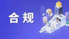 嚴守平臺合規標準 呼和浩特微邦網絡規范小程序開發與審核上架服務